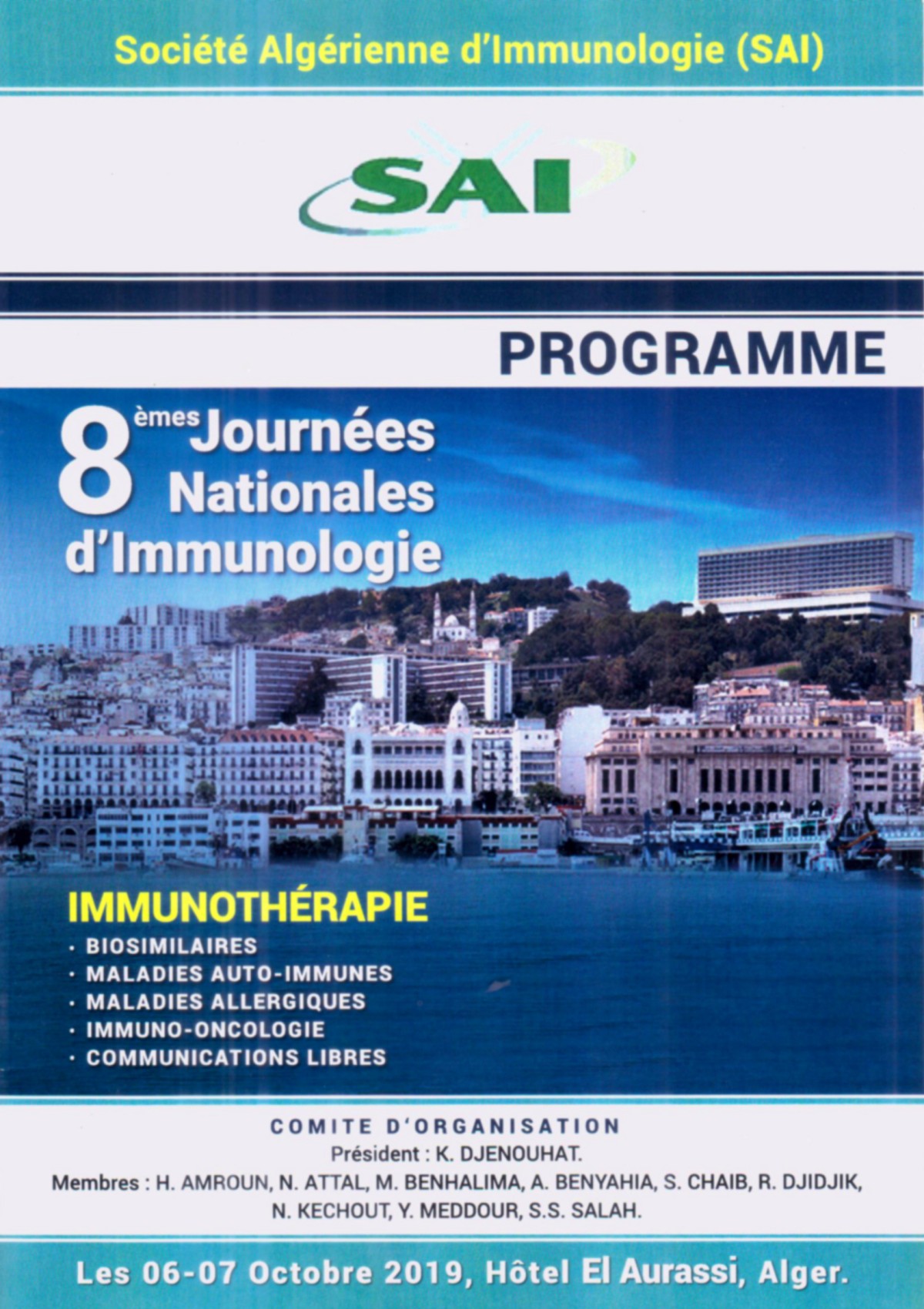 8ème journée nationale de la Société Algérienne d’Immunologie