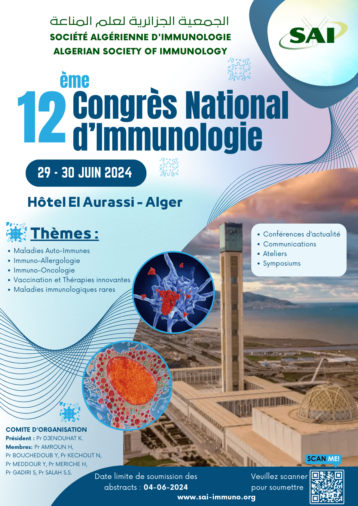 12ème Congrès National d’Immunologie